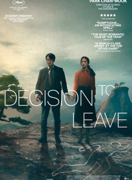 Decision to Leave 2022 | تصمیم جدایی