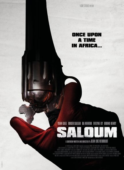 Saloum 2021 | سالوم