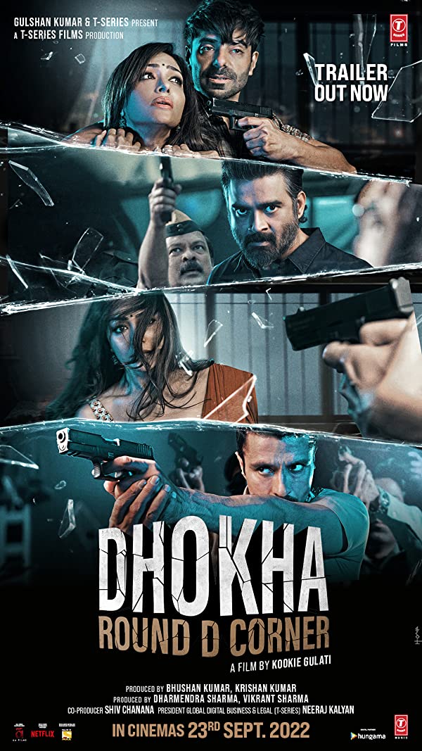 فیلم Dhokha 2022 | خطر