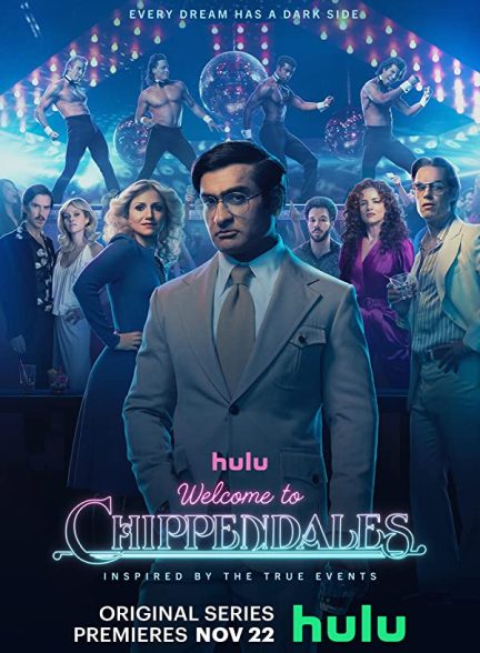سریال Welcome to Chippendales