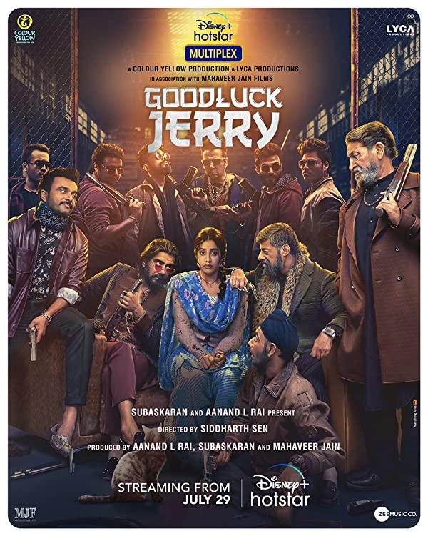 Good Luck Jerry 2022 | موفق باشی جری