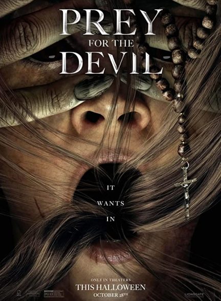فیلم Prey for the Devil 2022 | طعمه شیطان