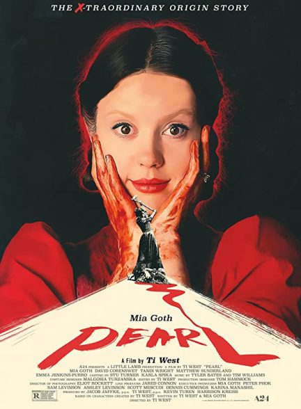 فیلم Pearl 2022