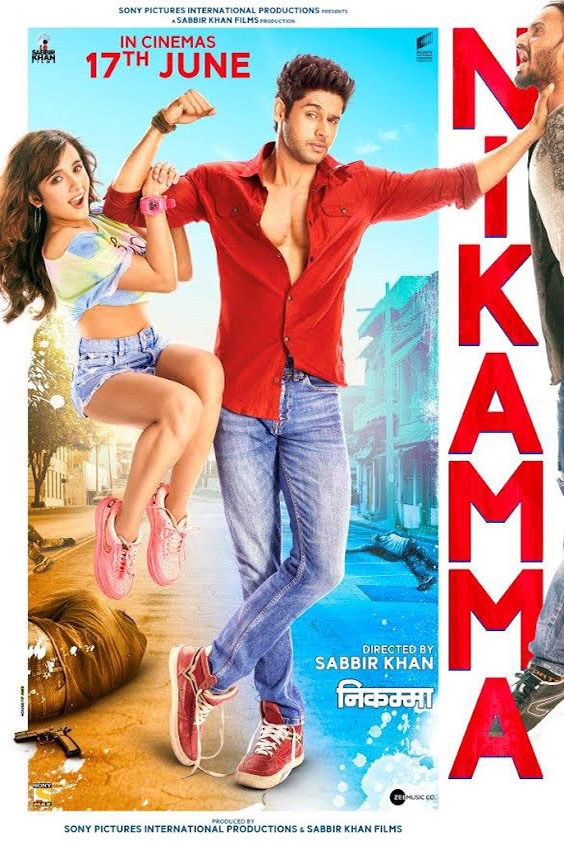 فیلم Nikamma 2022