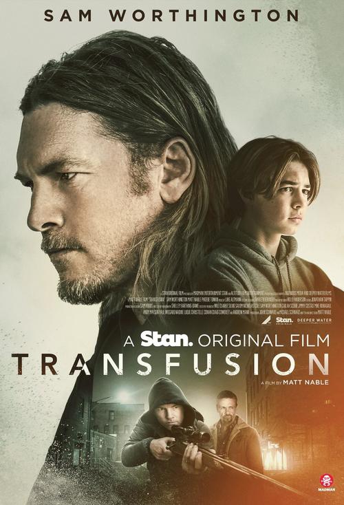 فیلم Transfusion 2023 | انتقال خون
