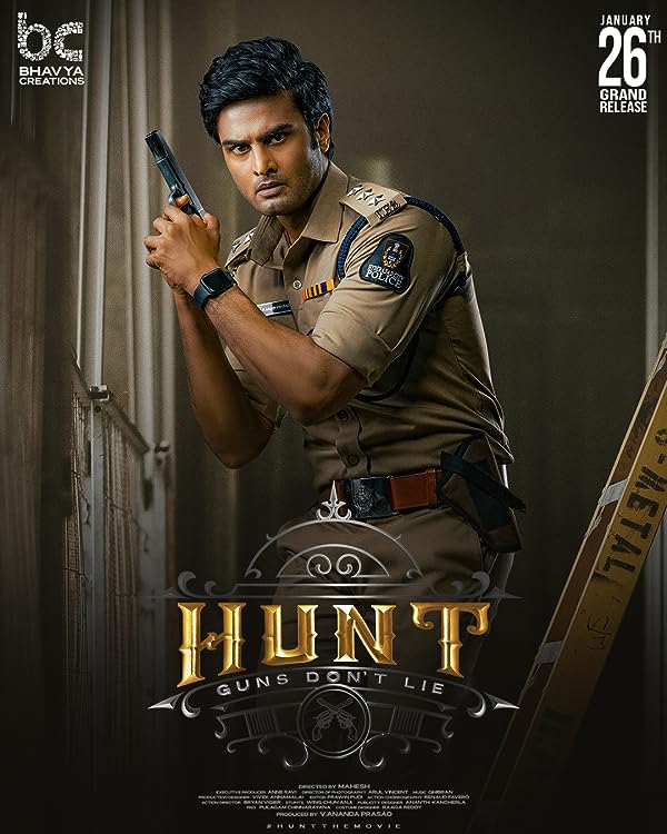 فیلم Hunt 2023 | شکار