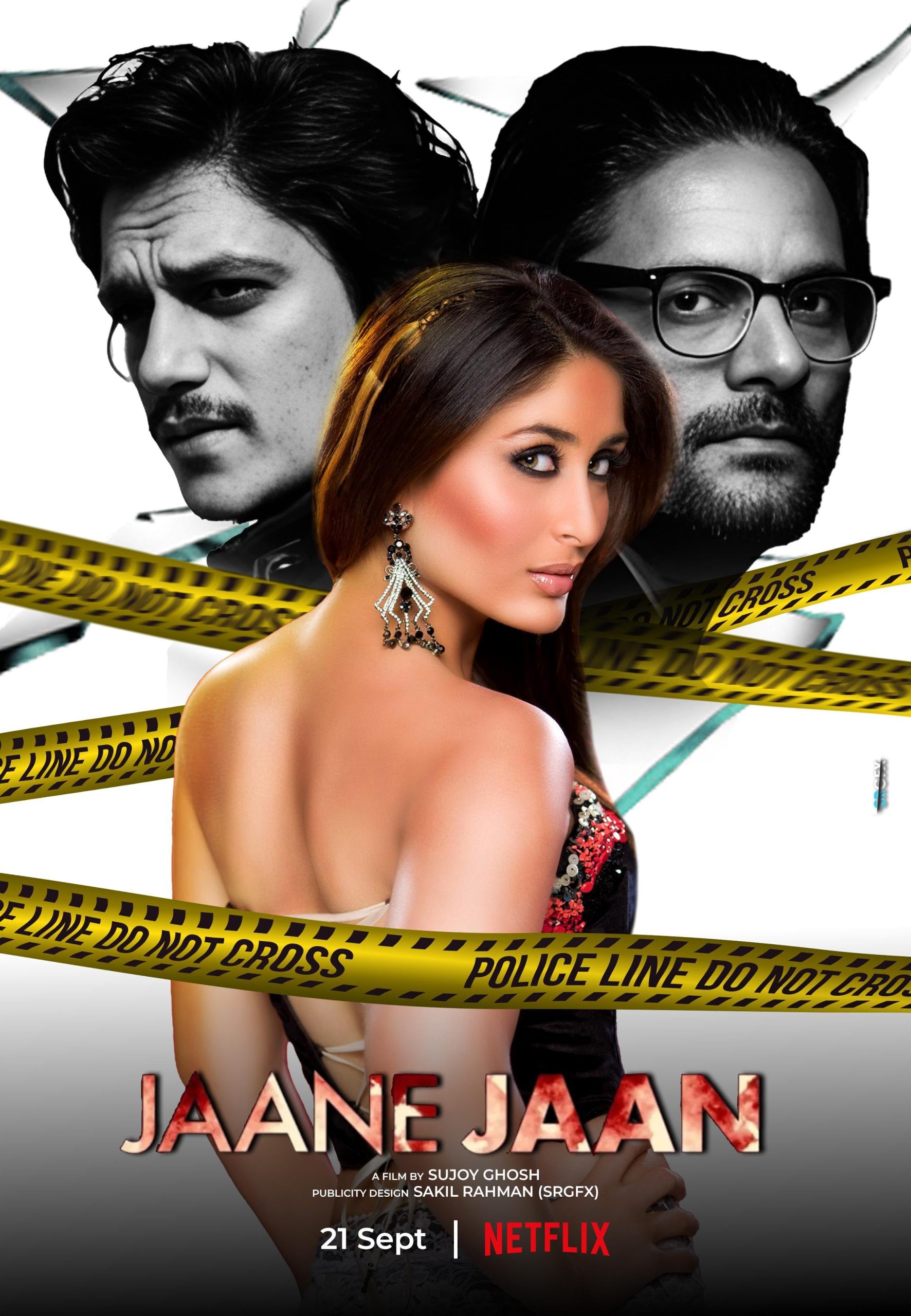 فیلم SUSPECT X 2023 | مظنون X