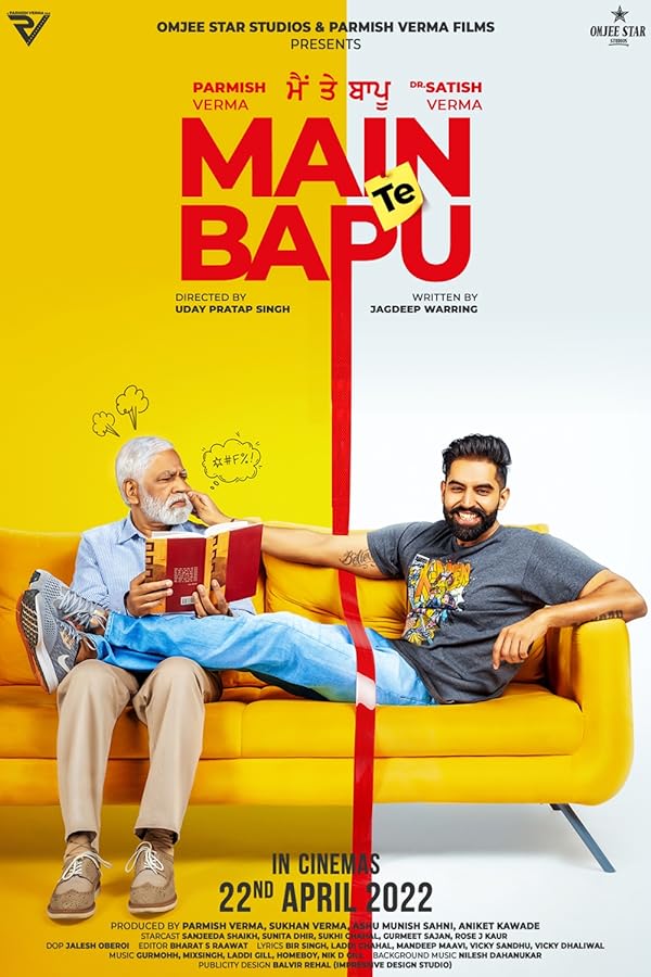 فیلم Main Te Bapu 2022