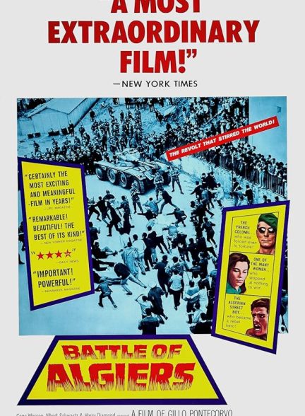 فیلم The Battle of Algiers 1966 | نبرد الجزیره