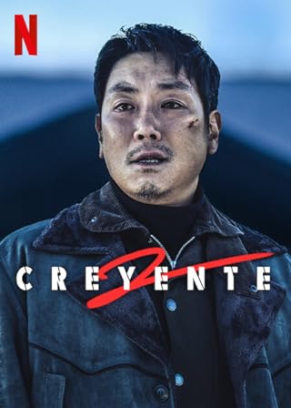 فیلم Believer 2 2023 | مؤمن 2