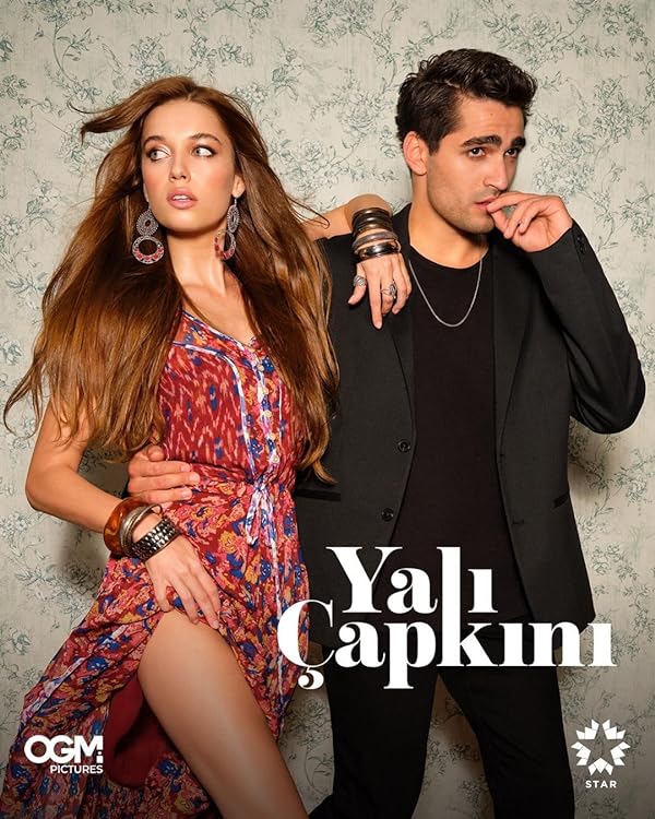 سریال  Yali Çapkini | چشم‌چران عمارت