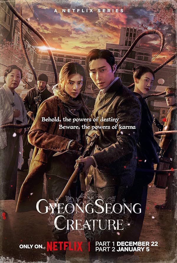 سریال Gyeongseong Creature | هیولای گیونگ‌ سئونگ