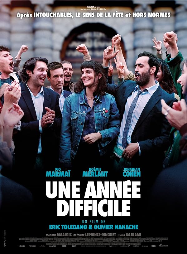 فیلم A Difficult Year 2023 | یک سال سخت