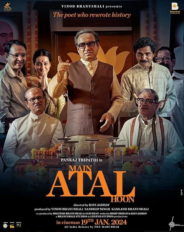 فیلم Main Atal Hoon 2024