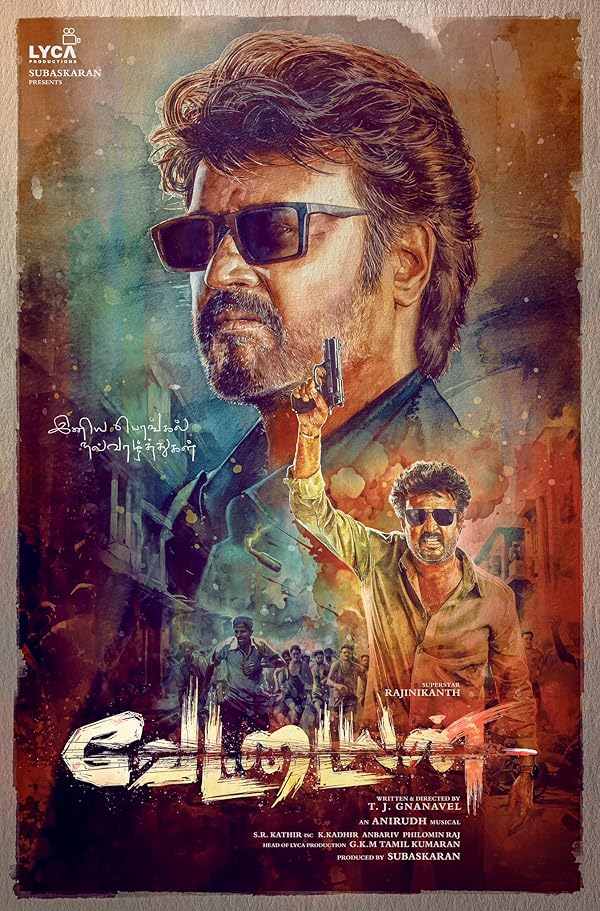 فیلم Vettaiyan 2024 | شکارچی