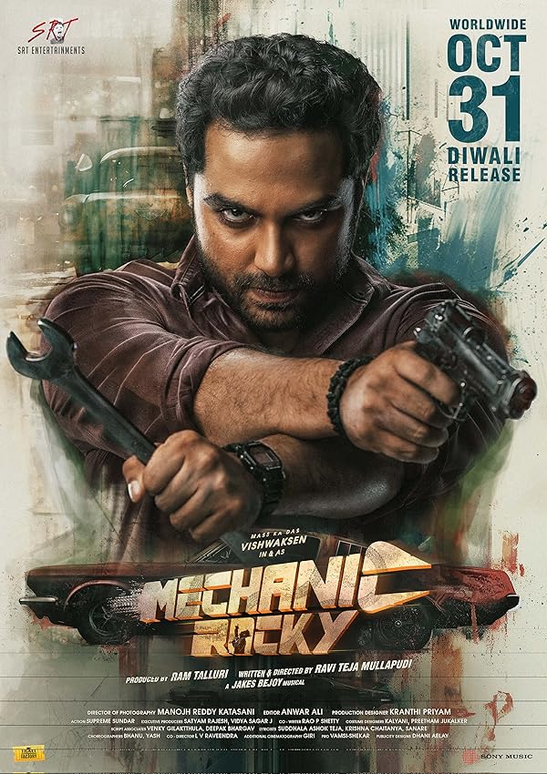 فیلم Mechanic Rocky 2024 | مکانیک راکی