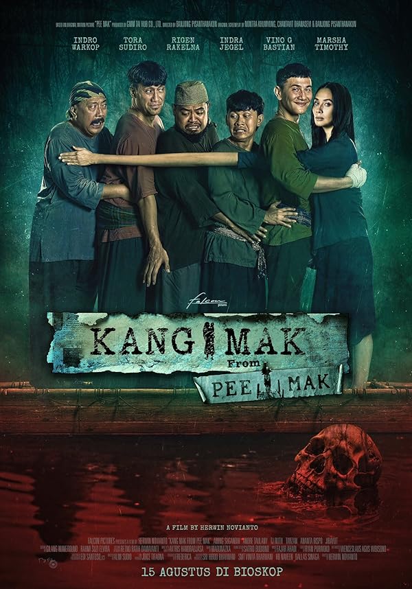 فیلم Kang Mak 2024