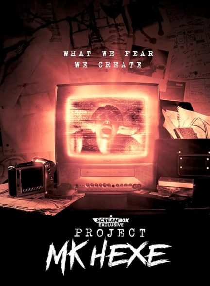 فیلم Project MKHEXE 2025