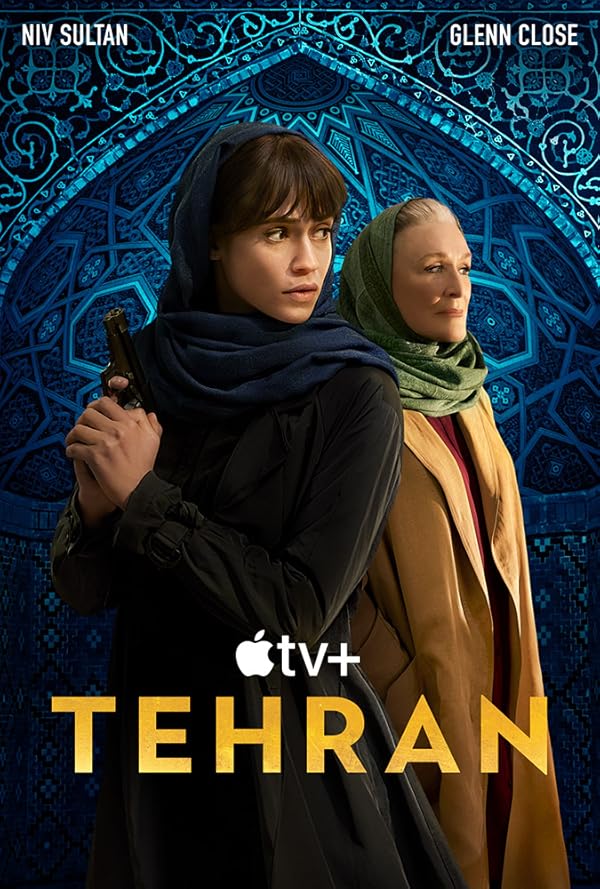 سریال Tehran | تهران
