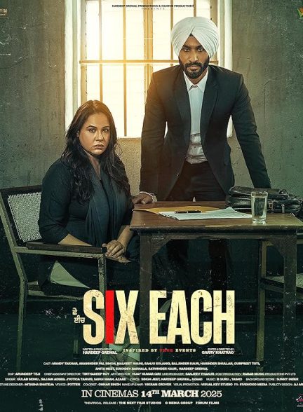 فیلم Six Each 2025