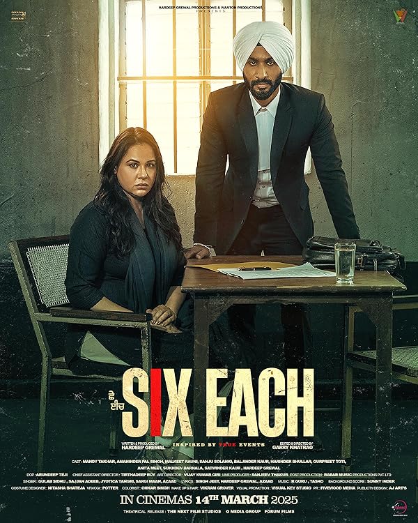 فیلم Six Each 2025